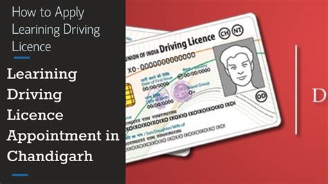 online appointment for driving licence in chandigarh